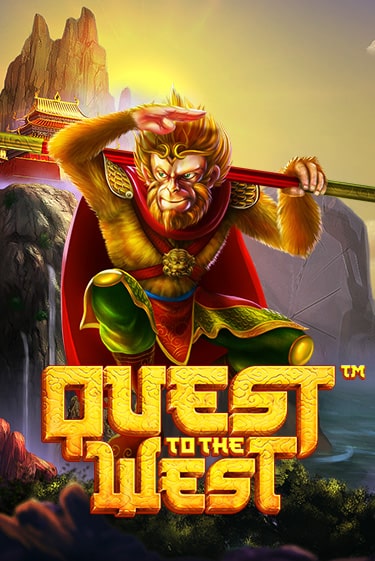 Демо версия Quest To The West™ от BetSoft | Казино Чемпион Слотс 