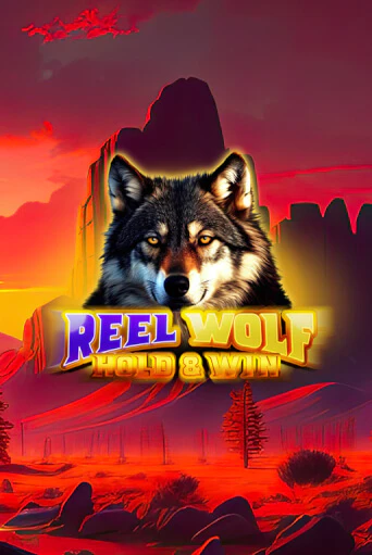 Демо версия The Reel Wolf от Hölle Games | Казино Чемпион Слотс 