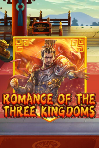 Демо версия Romance of the Three Kingdoms от KA Gaming | Казино Чемпион Слотс 