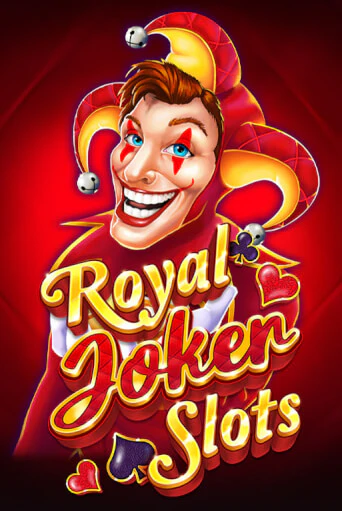 Демо версия Royal Joker Slots от Skywind | Казино Чемпион Слотс 