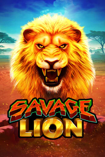 Демо версия Savage Lion от Ruby Play | Казино Чемпион Слотс 