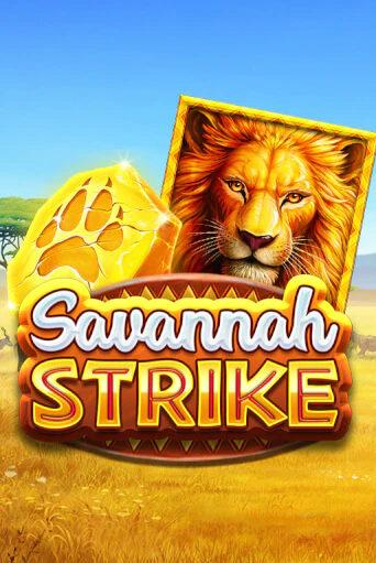 Демо версия Savannah Strike от Iron Dog Studio | Казино Чемпион Слотс 