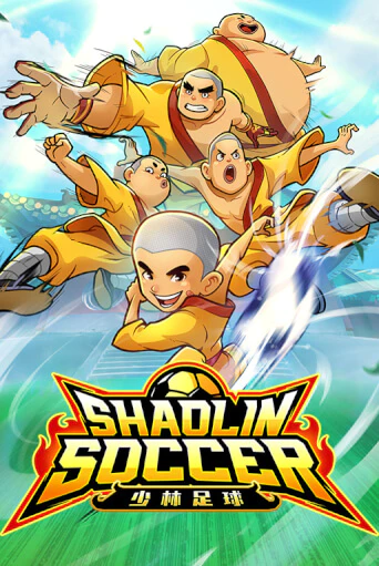 Демо версия Shaolin Soccer от PG Soft | Казино Чемпион Слотс 