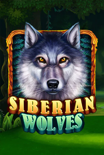 Демо версия Siberian Wolves от KA Gaming | Казино Чемпион Слотс 