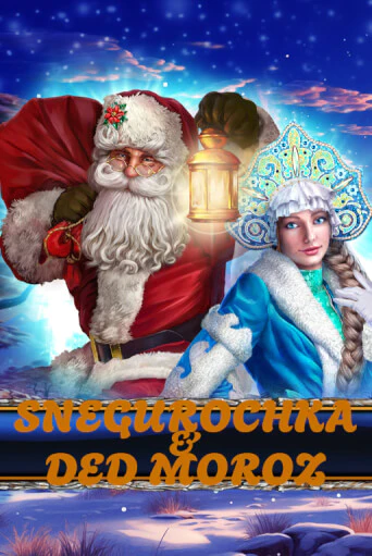 Демо версия Snegurochka & Ded Moroz от Spinomenal | Казино Чемпион Слотс 