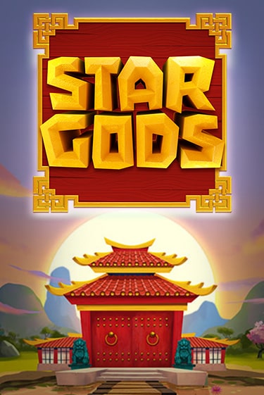 Демо версия Star Gods от Games Global | Казино Чемпион Слотс 