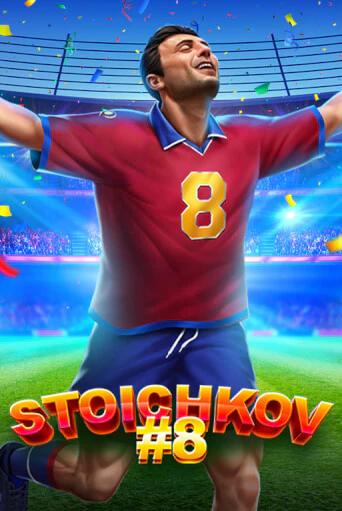 Демо версия Stoichkov 8 от Amusnet Interactive | Казино Чемпион Слотс 