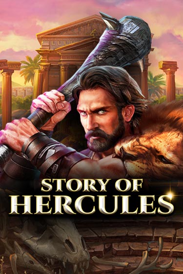 Демо версия Story Of Hercules – Expanded Edition от Spinomenal | Казино Чемпион Слотс 