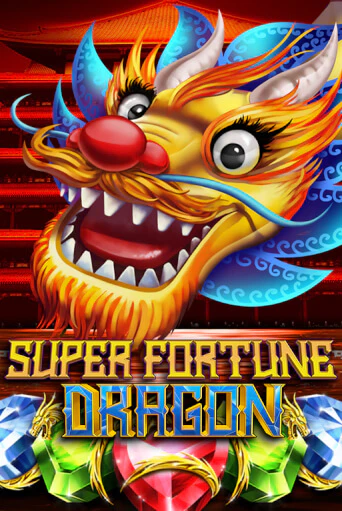 Демо версия Super Fortune Dragon от Blueprint Gaming | Казино Чемпион Слотс 