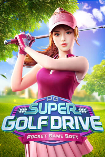 Демо версия Super Golf Drive от PG Soft | Казино Чемпион Слотс 