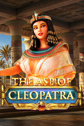 Демо версия The Asp of Cleopatra от Red Rake Gaming | Казино Чемпион Слотс 