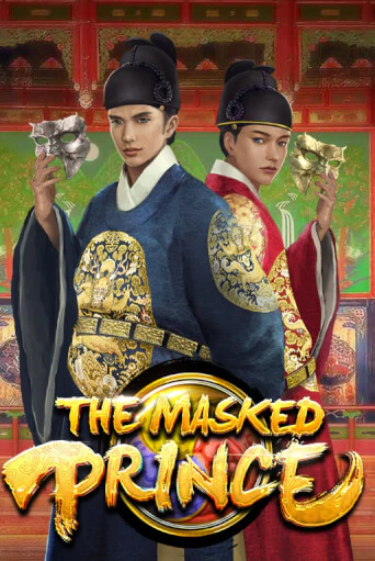 Демо версия The Masked Prince от SimplePlay | Казино Чемпион Слотс 