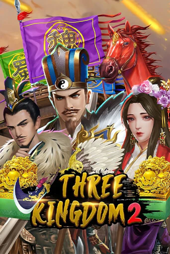 Демо версия Three Kingdoms 2 от EURASIAN Gaming | Казино Чемпион Слотс 