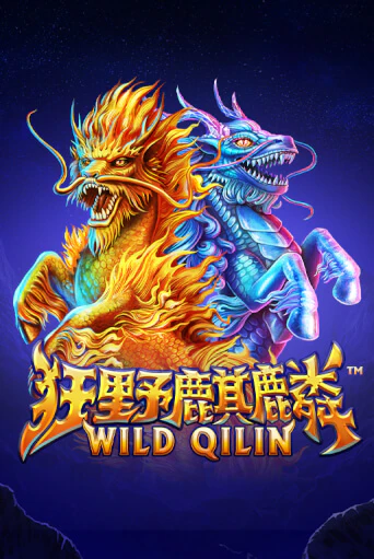 Демо версия Wild Qilin от Skywind | Казино Чемпион Слотс 