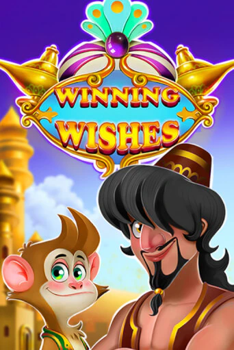 Демо версия Winning Wishes от Relax Gaming | Казино Чемпион Слотс 