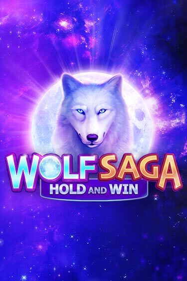 Демо версия Wolf Saga от 3 Oaks Gaming | Казино Чемпион Слотс 