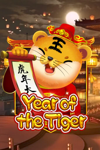 Демо версия Year Of The Tiger от KA Gaming | Казино Чемпион Слотс 