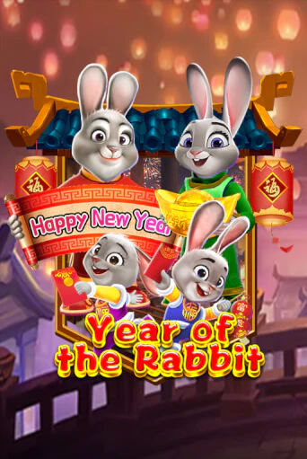 Демо версия Year Of The Rabbit от KA Gaming | Казино Чемпион Слотс 