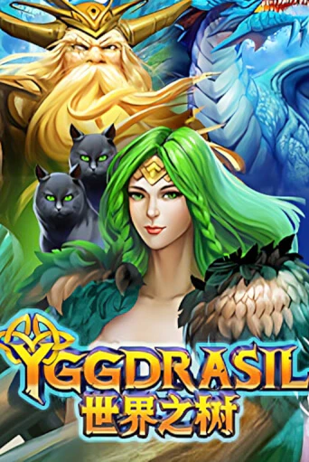 Демо версия Yggdrasil от EURASIAN Gaming | Казино Чемпион Слотс 