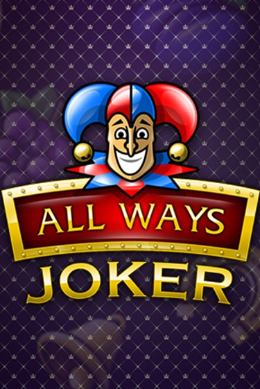 Демо версия All Ways Joker от Amatic | Казино Чемпион Слотс 