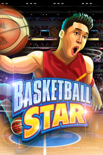 Демо версия Basketball Star от Microgaming | Казино Чемпион Слотс 