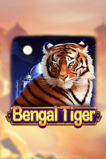 Демо версия Bengal Tiger от Dragoon Soft | Казино Чемпион Слотс 