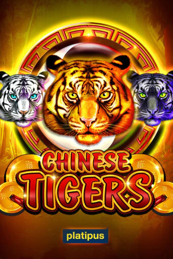 Демо версия Chinese Tigers от Platipus | Казино Чемпион Слотс 