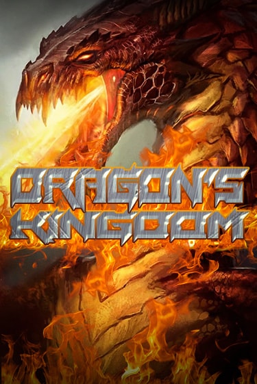 Демо версия Dragons Kingdom от Amatic | Казино Чемпион Слотс 