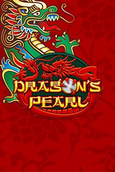 Демо версия Dragons Pearl от Amatic | Казино Чемпион Слотс 