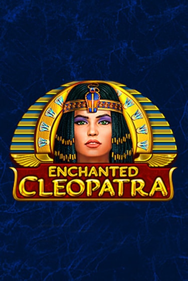 Демо версия Enchanted Cleopatra от Amatic | Казино Чемпион Слотс 