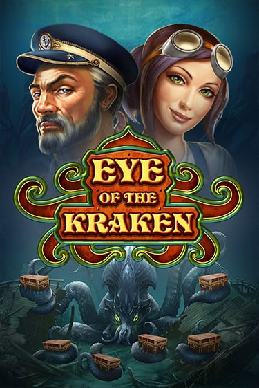 Демо версия Eye of the Kraken от Play'n GO | Казино Чемпион Слотс 