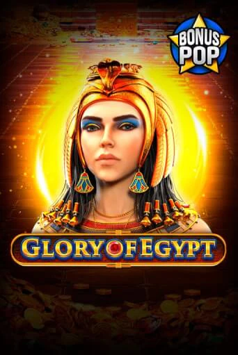 Демо версия Glory of Egypt от Endorphina | Казино Чемпион Слотс 