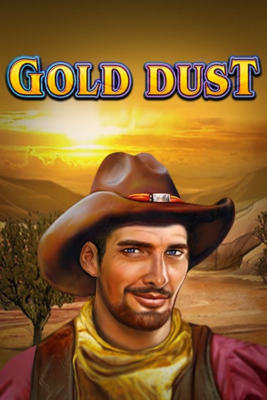 Демо версия Gold Dust от Amusnet Interactive | Казино Чемпион Слотс 