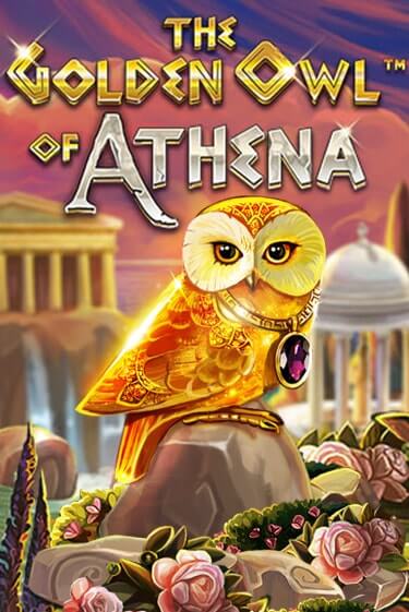 Демо версия The Golden Owl of Athena от BetSoft | Казино Чемпион Слотс 