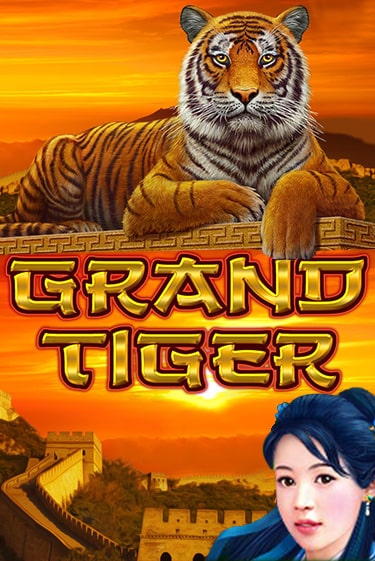 Демо версия Grand Tiger от Amatic | Казино Чемпион Слотс 