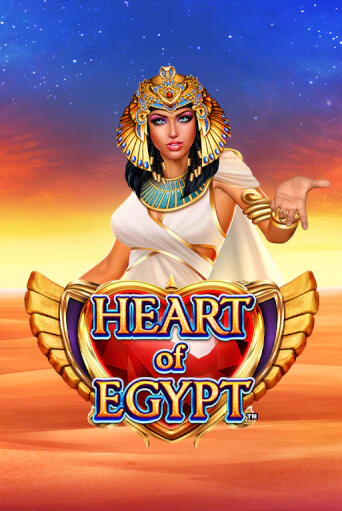 Демо версия Heart of Egypt от Greentube | Казино Чемпион Слотс 