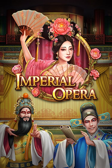 Демо версия Imperial Opera от Play'n GO | Казино Чемпион Слотс 