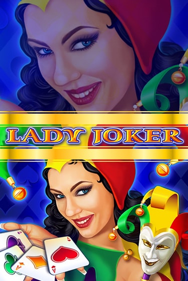 Демо версия Lady Joker от Amatic | Казино Чемпион Слотс 