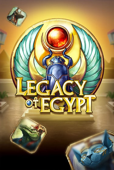 Демо версия Legacy of Egypt от Play'n GO | Казино Чемпион Слотс 