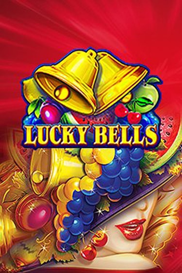 Демо версия Lucky Bells от Amatic | Казино Чемпион Слотс 