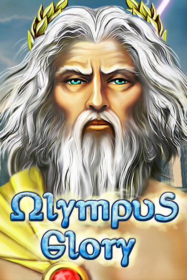 Демо версия Olympus Glory от Amusnet Interactive | Казино Чемпион Слотс 