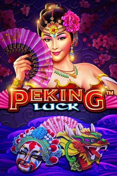 Демо версия Peking Luck от Pragmatic Play | Казино Чемпион Слотс 