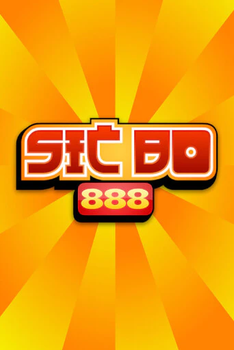 Демо версия Sic Bo 888 от 1X2Gaming | Казино Чемпион Слотс 