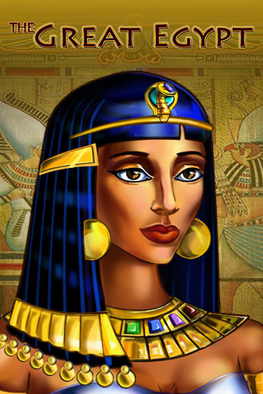 Демо версия The Great Egypt от Amusnet Interactive | Казино Чемпион Слотс 