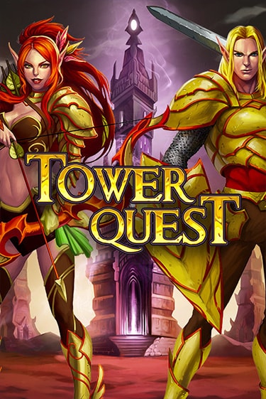 Демо версия Tower Quest от Play'n GO | Казино Чемпион Слотс 